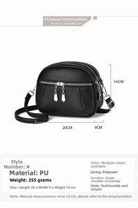 Detailed view of black PU leather crossbody bag dimensions 20x9x16cm and specs
