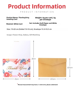 Detailed view of floral Thank You card and kraft envelope with exact size measurements