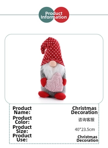 Detailed view of a plush Christmas gnome with red heart hat and white beard, 40x23.5cm