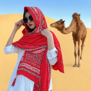 Retro Ethnic Floral Geometric Print Shawl Scarf Women Bohemian Tassels Lightweight Sun Protection Beach Wrap Viscose Polyester