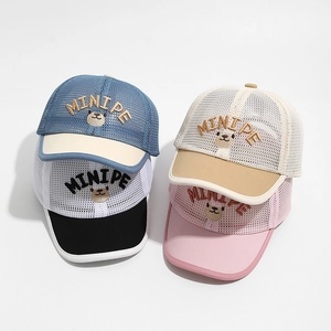 Kids breathable mesh baseball cap with mini bear embroidery in four color variants