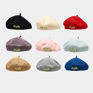 Classic wool beret for women featuring floral sunflower embroidery in nine vibrant colors