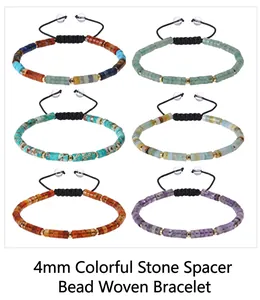 Detail view showing 4mm natural stone beads on black braided adjustable bracelets