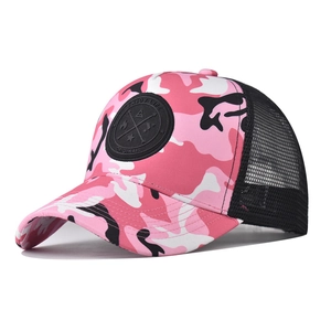 Detail of pink camouflage trucker hat with breathable mesh and circular Enjoy Life patch
