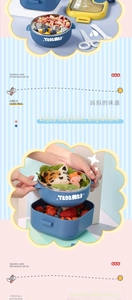 Detail of detachable 304 stainless steel baby bowl set with secure lid and scissors