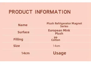 Detailed product specifications for capybara plush fridge magnet made of soft mink fleece