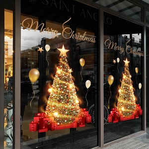 Christmas Tree Window Sticker Static PVC Merry Christmas Gift Box Balloon Glass Display Decor Festive Gold Red Removable