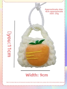 Detail showing dimensions of handmade knitted fruit coin purse with persimmon design