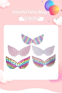DIY colorful butterfly fairy wings patches with shiny iridescent glitter for girl costumes