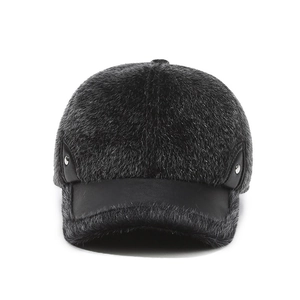 Thick warm winter baseball cap for men with faux mink fur and ear flaps in dark grey