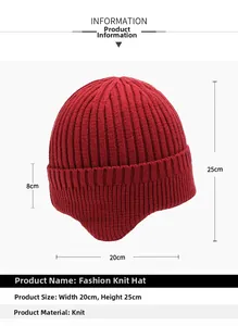 Detailed dimensions of dark red winter knit hat showing 20cm width and 25cm height
