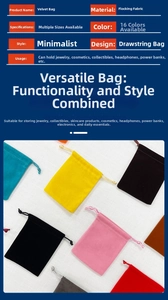 Detailed view of various colorful velvet drawstring pouches for jewelry and gifts