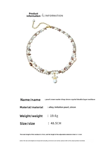 Double-layer necklace specs showing 48.5cm length and 19.6g weight on white background