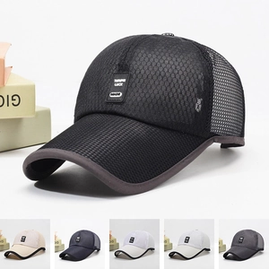 Mesh Baseball Cap Breathable Sun Protection Long Brim Outdoor Summer Sports Adjustable Hat For Men Women