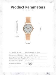 Detail showing dimensions of quartz watch with 33mm dial and 16mm metal elastic band
