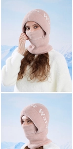 Close-up of pink knitted balaclava hood with warm fleece lining and side warm lettering