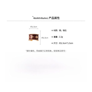 Detail view showing dimensions and weight of red enamel star earrings in copper