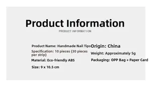 Detail view of product information card showing ABS material and sizing for press-on nails