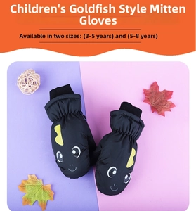Detail of waterproof black kids' goldfish ski mittens for 3-8 years with ribbed cuffs