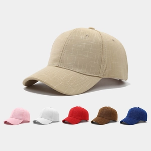 Baseball Cap Textured Polyester Curved Brim Adjustable Outdoor Sport Sun Protection Casual Unisex Hat For Men Women