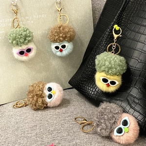 Funny Broccoli Plush Keychain With Sunglasses Soft Fur Ball Bag Charm Cute Cartoon Keychain Pendant For Women Kids Gift