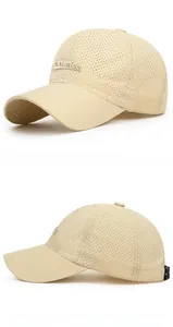 Close-up of khaki mesh baseball cap featuring 3D embroidered logo and breathable fabric