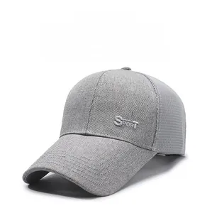 Detail of light grey mesh baseball cap with SPORT embroidery and long visor for sun protection