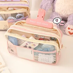 Pink large capacity clear pencil case with three layers for school stationery storage