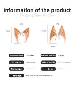 Cosplay elf ears in latex featuring 4cm and 12cm sizes with glitter finish detail
