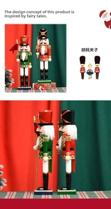 Detail of 38cm wooden nutcracker soldiers with gold glitter and fabric flags for Christmas