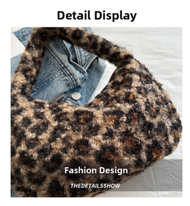 Close-up of fluffy leopard print faux fur texture on a large capacity shoulder bag