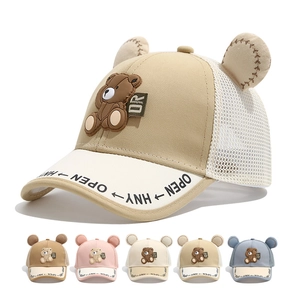 Breathable mesh baby baseball hat with cute bear ears and patch in multiple colors