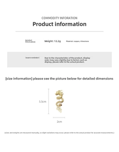 Detailed size specifications of the gold dragon brooch with crystal inlay dimensions