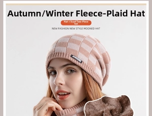 Detail of warm pink plaid knit hat with soft faux fur lining and matching scarf set