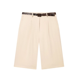 Short taille haute beige à jambes larges avec ceinture marron motif serpent à plat