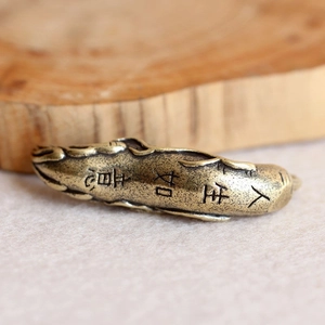 Brass ginseng Ruyi keychain pendant with vintage finish and life-wish engraving