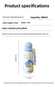 Detail of 400ml cartoon thermos featuring 316 stainless steel liner and 21x7.5cm dimensions