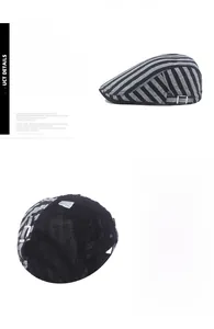 Detail view of cotton striped beret showing the adjustable metal buckle and inner lining