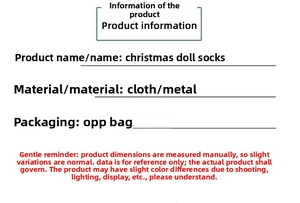 Specifications of Christmas plush doll stockings with fabric and metal materials in OPP bag