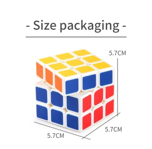 Technical diagram showing 5.7cm dimensions for the 3x3 smooth speed cube puzzle toy