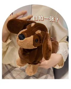 Close-up of a plush dachshund dog toy featuring soft brown fur and cute facial details