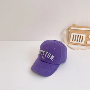 Purple cotton baseball cap for kids with grey Boston 1630 embroidery detail