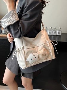 Off-white large capacity tote bag with transparent PVC window and plush star charms