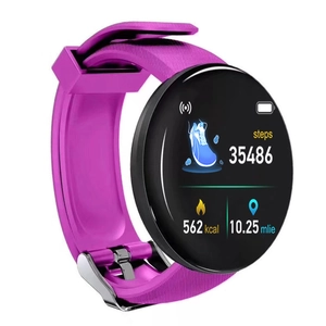 Purple smart watch with round color screen showing fitness steps and heart rate data