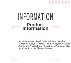 Detailed technical specification chart for the acrylic oil liquid keychain charms