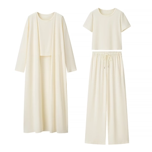 Set homewear 3 pezzi in maglia crema con cardigan, top e pantaloni con coulisse