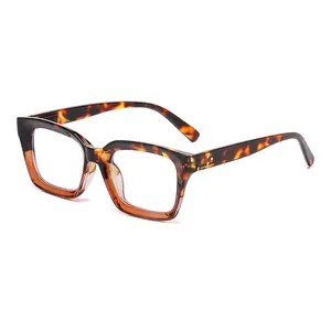 Square Frame Reading Glasses Retro Anti Blue Light PC Frame Spring Hinge High Definition Fashion Eyewear