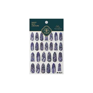 Purple stained glass nail stickers with gold foil accents on 22-piece backing sheet
