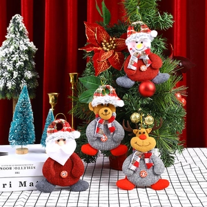 Set of 4 Christmas plush ornaments with Santa, snowman, bear and reindeer figures