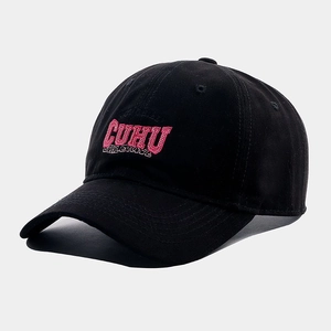 Close-up of pink sequined CUHU embroidery on black cotton twill baseball cap